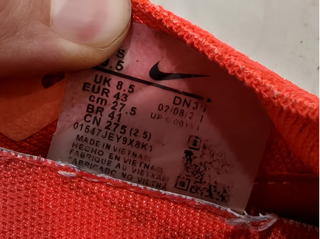 Nike Shoes 9.5 us - Free - 2