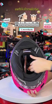 Cyril R1 - XL Full Face Helmet - 6