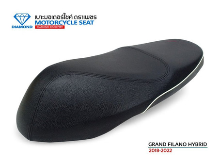 Yamaha Grand Filano 2022 Seat