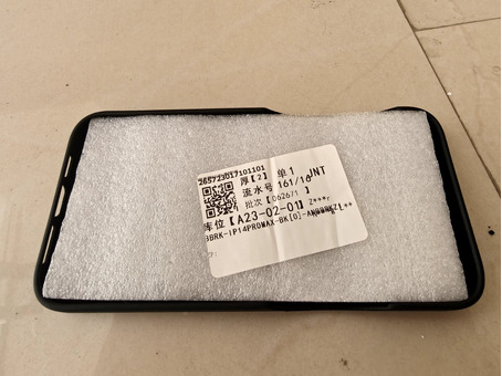 Чехол на iPhone - 2