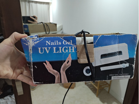 UV лампа