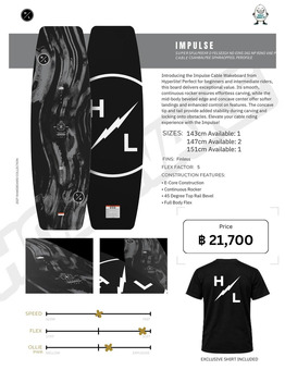 Hyperlite Wakeboards 2027 NEW - 2