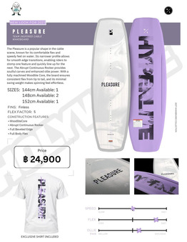 Hyperlite Wakeboards 2027 NEW - 4