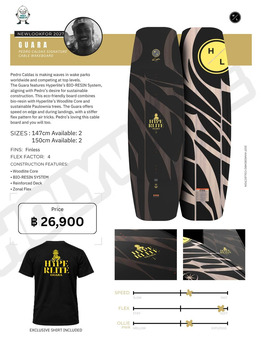 Hyperlite Wakeboards 2027 NEW - 6