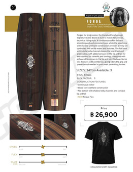 Hyperlite Wakeboards 2027 NEW - 7