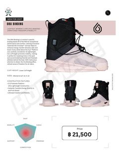 Hyperlite Bindings 2027 NEW - 2