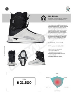 Hyperlite Bindings 2027 NEW - 3