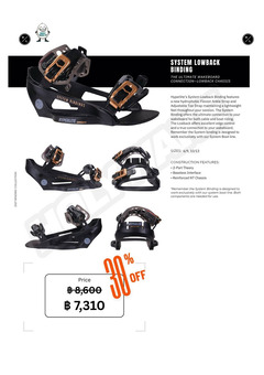 Hyperlite System Bindings 2027 - 2