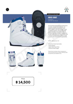 Hyperlite System Bindings 2027 - 3