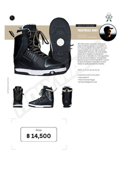 Hyperlite System Bindings 2027 - 4