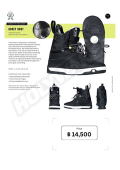 Hyperlite System Bindings 2027 - 5