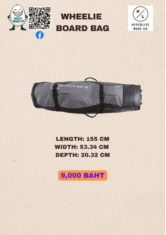 Hyperlite Wheelie Board Bag 155