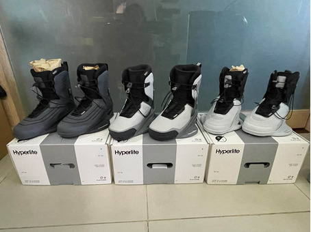 Hyperlite Bindings 2027 NEW