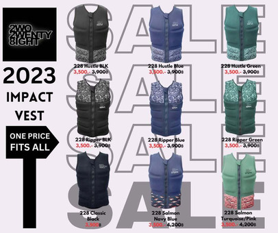 228 Impact Vests - 2