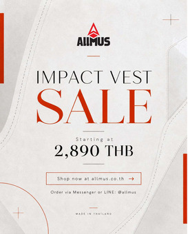 Allmus Impact Vest SALE