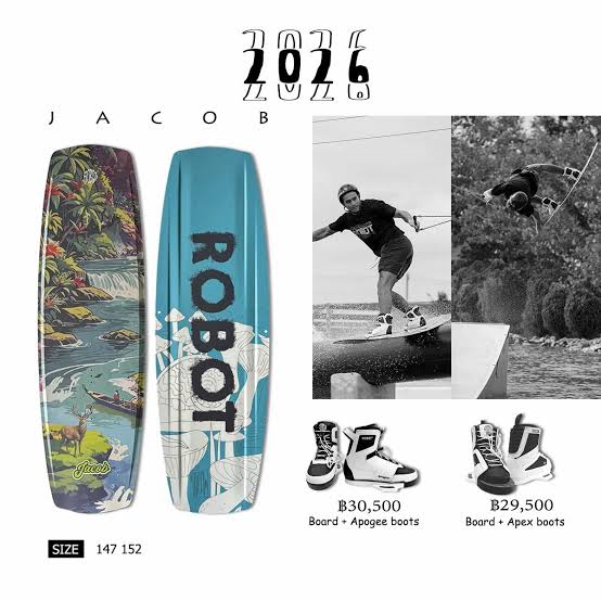 Thai Wakeboarding Brands
